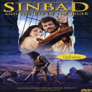 Sinbad & Eye Of Tiger (신밧드의 대모험)(지역코드1)(한글무자막)(DVD)
