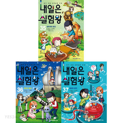 없음