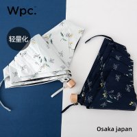 wpc양산 미니 3단 암막 우양산 WPC 파라솔 접이식우산 UV자외선차단 801-5430