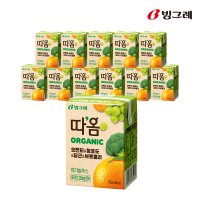 따옴 Organic 유기농 주스 오렌지 & 청포도 & 당근 & 브로콜리  120ml  12개