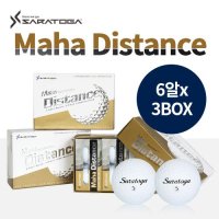 [세트상품] 사라토가 Maha Distance 프리미엄 2피스 골프공 6알 * 3box