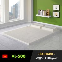 펠리스레스토 베트남 100 고밀도 천연라텍스 토퍼 110kg m³ VL-300