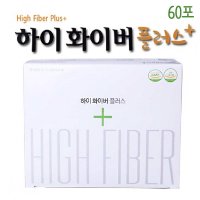 식약처 하이 화이버 플러스 차전자피 분말 가루 스틱 식이섬유 수용성 차전차피 질경이 씨 씨앗 껍질 원물 유산균 쾌변 인도산 차전자 과립 스틱 100프로 차전자피빵 베이킹 국산  5