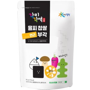 찹쌀연근부각 최저가 가성비상품