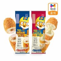 목우촌 뽀로로와 친구들 크리스피핫도그 80g x5EA 크리스피치즈핫도그 80g x 4EA