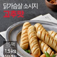 잇메이트 잇메이트 닭가슴살 소시지 고추맛 100g X 10팩