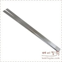 (5mm)AL낮은각봉1set(2개)50cm