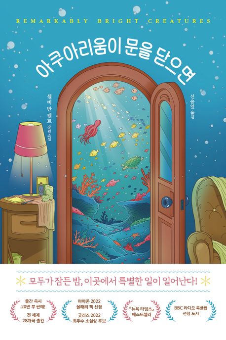 라스테이트 이미지