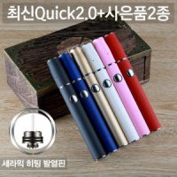 궐련형전자담배 QUICK2.0 차이코스 아이코스 릴 호환