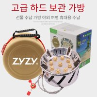 9성버너 구성버너 스토브 강염버너 ZYZY-99 12800W