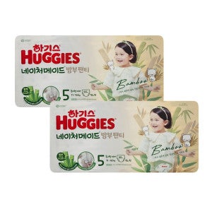 하기스 New 하기스 네이처메이드 밤부 팬티형 기저귀 5단계 여아용 44p X 2팩 / 2024년형