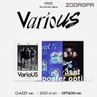 3종세트 포스터옵션 비비지 VIVIZ VarioUS 미니앨범 3집 Photobook