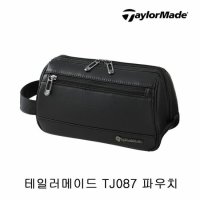 테일러메이드 테일러메이드 어스테크 파우치 TJ087