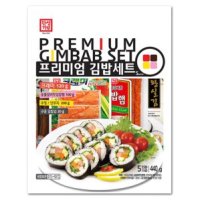 한성기업 한성마트 프리미엄 김밥세트 S 440G