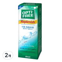 옵티프리 리플레니시 렌즈관리액  420ml  2개