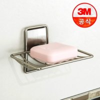 3M 코맨드 메탈 비누케이스