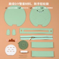 DIY 가방 bag 1267 위빙 여자 크로스백 클러치 공룡백 뉴타임즈 Z 청록색