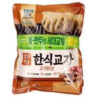 맛나 얄피꽉찬한식교자 고기한상 360Gx2입 풀무원식품 주