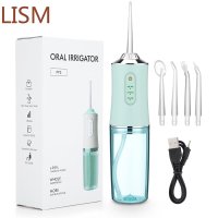 ORAL IRRIGATOR PORTABLE DENTAL WATER FLOSSER USB RECHARGEABL