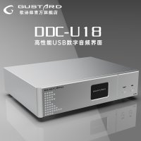 GUSTARD DDC-U18 디지털 인터페이스 USB 인터페이스 XU216 격리 AS338 FEMTOSECOND