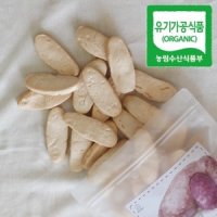 유기농쌀과자백미자색고구마 70g