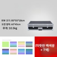 LED 모래 그림 판 샌드 아트 박스 라이트 매직보드 테이블 초보자 칼라 diy 1  A 8가지 색상 모델 + 커버