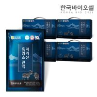 한국바이오셀 지리산 흑염소 진액 70mL x 120포