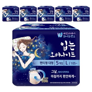 광고 메인 이미지