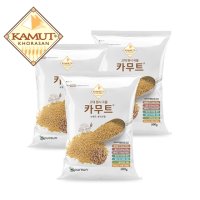 카무트 고대곡물 정품 카무트 쌀 (500gX3봉)