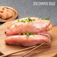 [어부의정성] 속초 저염 선동 백명란 벌크 1kg(500g+500g)