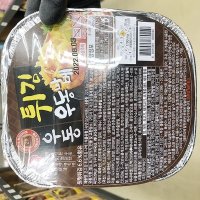 본고장 튀김우동나베 225 5g x 3개 단품 단품