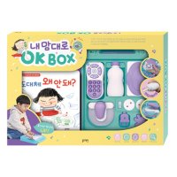 블루래빗 내 맘대로 OK BOX