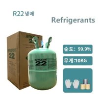 R22 냉매 에어컨 가스 셀프충전 - R22 10kg R410A