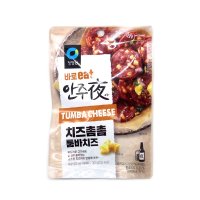 청정원 바로eat 안주야 치즈촘촘 툼바치즈 육포 30g 30개