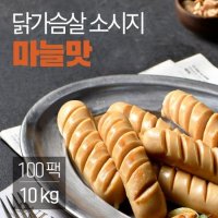 잇메이트 잇메이트 닭가슴살 소시지 마늘맛 100g X 50팩