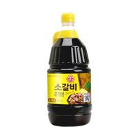 오뚜기 소갈비 큰 양념 2 2kg 식자재 식재료 2세트