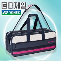 요넥스 배드민턴 테니스 토너먼트 3단 가방 239BT001U