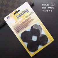 의자 소음 방지 팔각 X 4개입 패드 커버