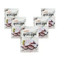 정화식품 Super 왕다리오징어 45g 5봉