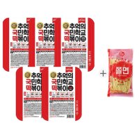 국떡 오리지널 600g 3입 국떡 매운맛 600g 2입 쫄면사리