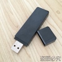 LG 네트워크 텔레비전을 위한 USB 무선 네트워크 카드 WIFI 접합기 무선 Cat AN - WF100