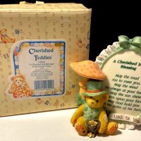 체리쉬드 테디즈 - Cherished teddies in box Cherished Teddies 110981