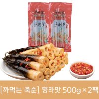 중국 죽순 간식으로 먹는 고추 절임 매운맛 중국식품-향라맛 500g2팩