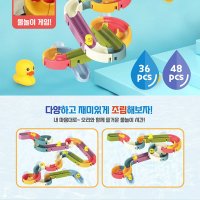 워터슬라이드 유아 아기 목욕 물놀이 장난감 34PCS