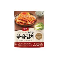 동원 볶음 김치 파우치 80G