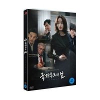 점프몰 DVD 국가부도의 날 일판반 2disc