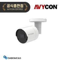 아비콘 아비콘 500만화소 아날로그 CCTV 카메라 AVC-TB51F28