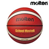 몰텐 농구공 스쿨마스터 7호 학생 성인용 B7G3200-SM