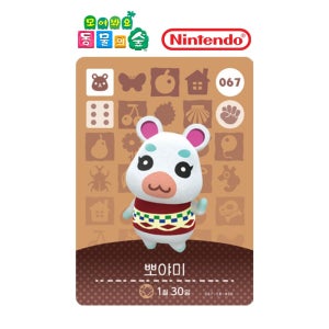 광고 메인 이미지