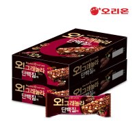 오리온 마켓오 오 그래놀라 단백질바 40g X 24개